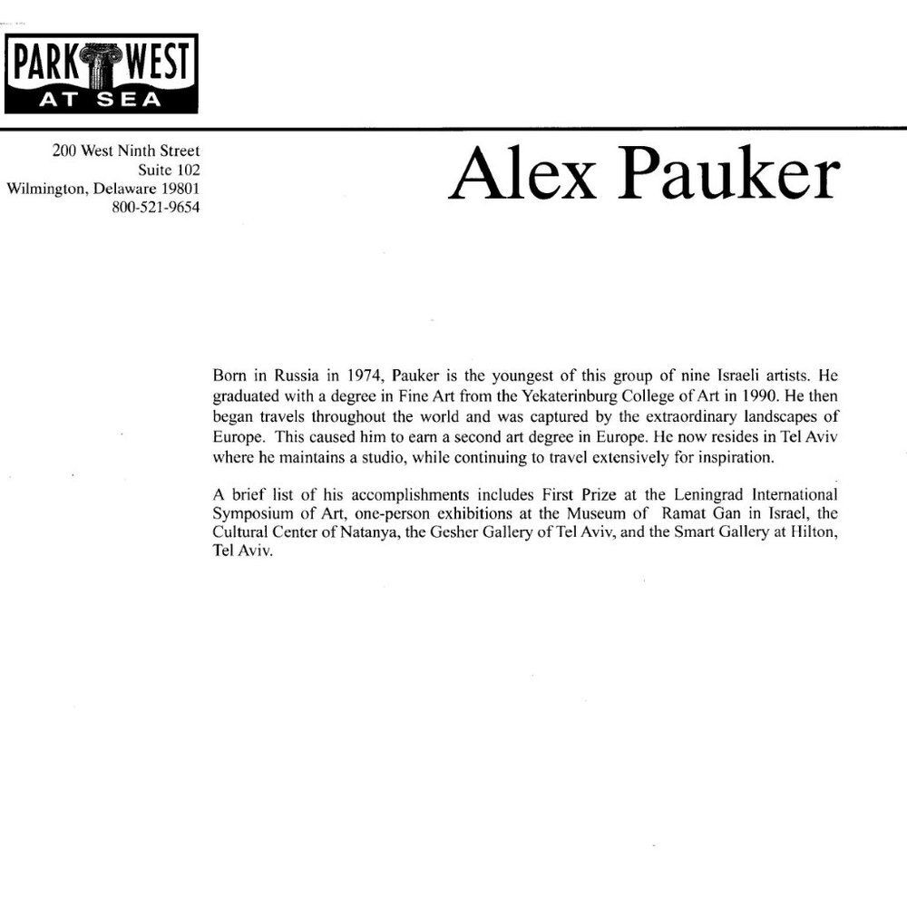 "Harborview" by Alex Pauker Serigraph - Picture 8 of 8